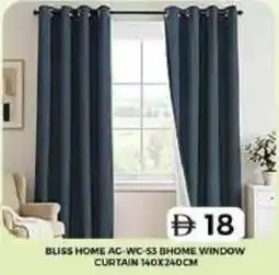 Grand Hyper Market Bliss home ag-wc-53 bhome window curtain offer