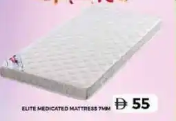 Grand Hyper Market Elite medicated mattress tmm offer