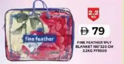 Grand Hyper Market Fine feather iply blanket ff5000 offer