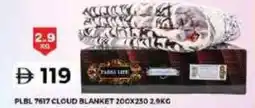 Grand Hyper Market Plbl 7617 cloud blanket offer