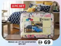 Grand Hyper Market Prince ag-cp-130 comforter offer
