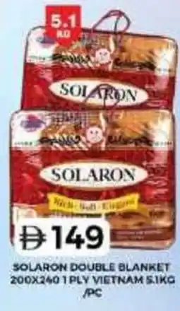 Grand Hyper Market Solaron double blanket 1ply vietnam sikg pc offer
