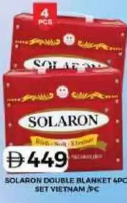 Grand Hyper Market Solaron double blanket offer