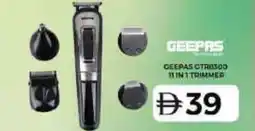 Grand Hyper Market Geepas ctr0300 tint trimmer offer