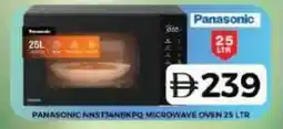 Grand Hyper Market Panasonic instanskpq microwave oven offer