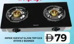 Grand Hyper Market Impex ics1214f class top cas stove 2 burner offer