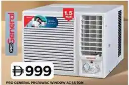 Grand Hyper Market Pro general pro36wac window ac 1.5 ton offer
