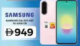 Grand Hyper Market Samsung galaxy a27 5g 8/128 gb offer