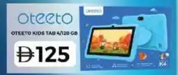 Grand Hyper Market Oteeto kids tab 4/128 gb offer