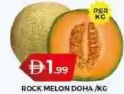 Grand Hyper Market Rock melon doha offer