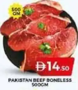 Grand Hyper Market Pakistan beef boneless offer