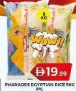 Grand Hyper Market Pharaoes egyptian rice offer