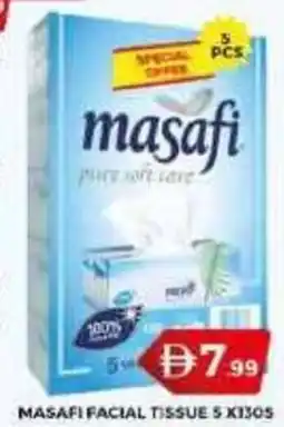 Grand Hyper Market Masafi facial tissue offer
