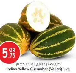 Safari Hypermarket Indian Yellow Cucumber (Vellari) offer