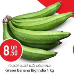 Safari Hypermarket Green Banana Big India offer