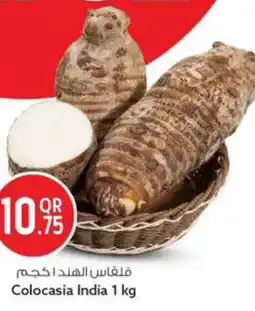 Safari Hypermarket Colocasia India offer