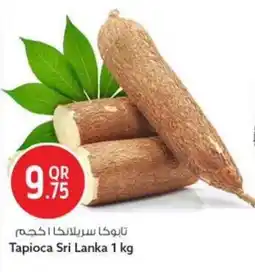 Safari Hypermarket Tapioca Sri Lanka offer