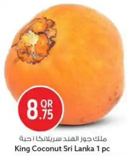 Safari Hypermarket King Coconut Sri Lanka offer