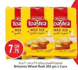 Safari Hypermarket Britannia Wheat Rusk offer