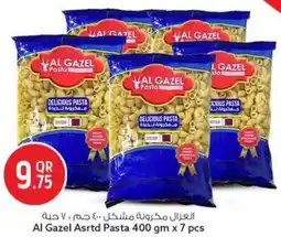 Safari Hypermarket Al Gazel Asrtd Pasta offer