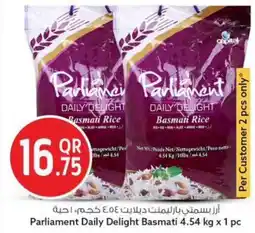 Safari Hypermarket Parliament Daily Delight Basmati offer