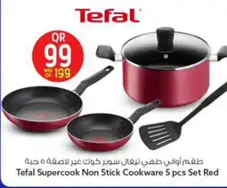 Safari Hypermarket Tefal Supercook Non Stick Cookware Set Red offer