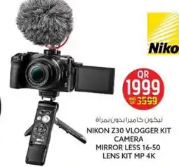 Safari Hypermarket Nikon z30 vlogger kit camera mirror less 16-50 lens kit mp 4k offer