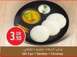 Safari Hypermarket Idli 3 pc + Sambar + Chutney offer