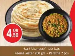 Safari Hypermarket Keema Matar + Paratha offer