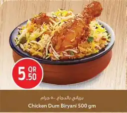 Safari Hypermarket Chicken Dum Biryani offer