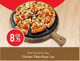 Safari Hypermarket Chicken Tikka Pizza offer