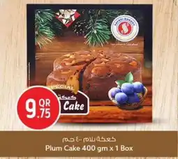 Safari Hypermarket Plum Cake offer