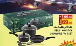 Hashim Hypermarket Delici nonstick cookware set offer