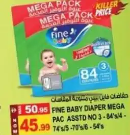 Hashim Hypermarket Fine baby diaper mega offer