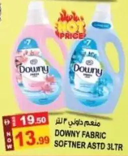 Hashim Hypermarket Downy fabric softner astd offer