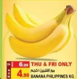 Hashim Hypermarket Banana Philippines offer