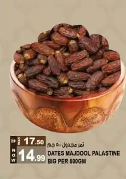Hashim Hypermarket Dates majdool palastine big offer