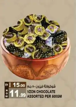 Hashim Hypermarket Vzon chocolate assorted offer