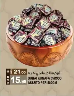 Hashim Hypermarket Dubai kunafa choco assrtd offer