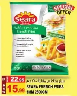 Hashim Hypermarket Seara french fries offer
