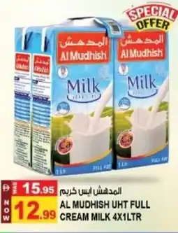 Hashim Hypermarket Al mudhish uht full cream milk offer
