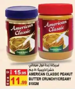 Hashim Hypermarket American classic peanut butter crunchy/creamy offer