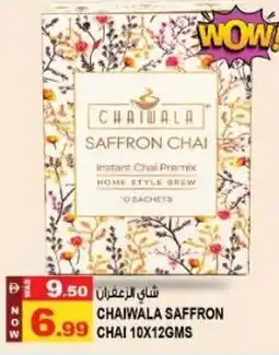 Hashim Hypermarket Chaiwala saffron chai offer