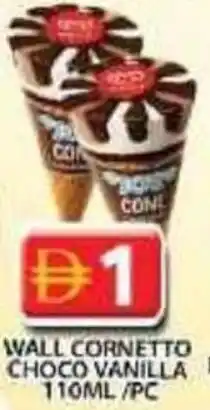Grand Mall Sharjah Wall cornetto choco vanilla drinking offer