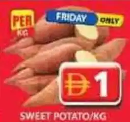 Grand Mall Sharjah Sweet Potato offer
