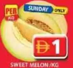 Grand Mall Sharjah Sweet melon offer
