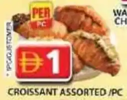 Grand Mall Sharjah Croissant assorted offer