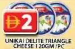 Grand Mall Sharjah Unikai delite triangle cheese offer