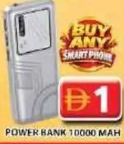 Grand Mall Sharjah Power bank 10000 mah offer