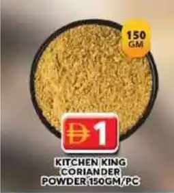 Grand Mall Sharjah Kitchen king coriander powder offer